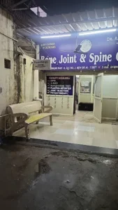 Bone Joint And Spine Clinic 5