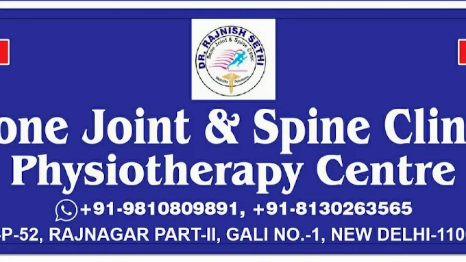 Bone Joint And Spine Clinic Banner