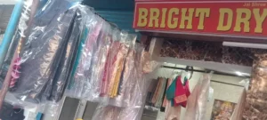 Bright Dry Cleaners 6