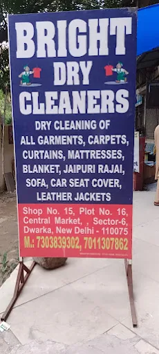 Bright Dry Cleaners Banner