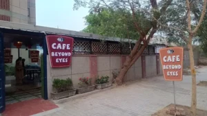 Cafe Beyond Eyes 4