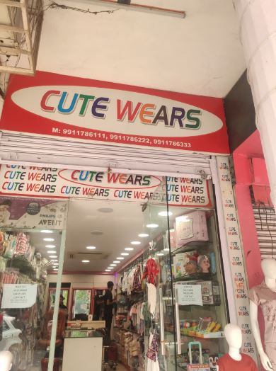 Cute Wear Banner