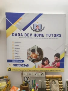 Dada dev home tutors 1