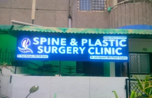 Dr. Rajat Mahajan 2.