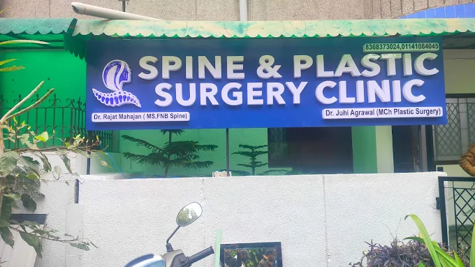 Dr. Rajat Mahajan Banner