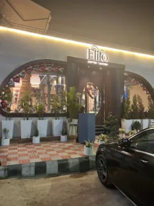 Elito 1