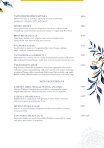 Forest House Cafe 12