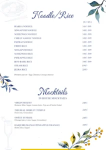 Forest House Cafe 16