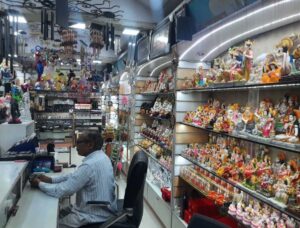 Forever Gift Gallery 1