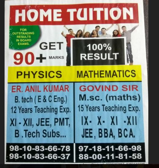 G S Home Tutors Banner