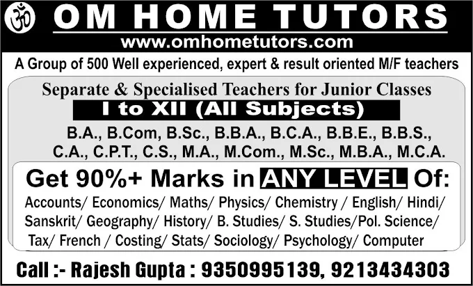Om Home Tutors Banner