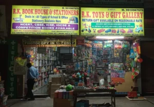 R.K. Toys & Gift Gallery 1