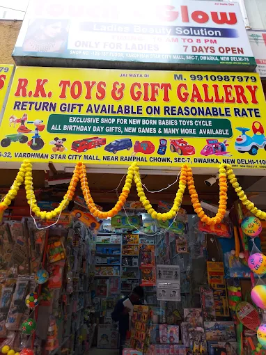 R.K. Toys & Gift Gallery Banner