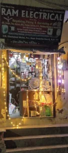 Ram Electrical 2