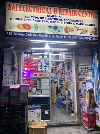 Sai Electrical Repair Centre 1
