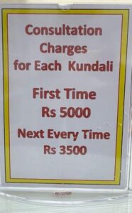 Shivam Astrology Centre 6