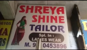 Shreya Shine Ladies Tailor 2
