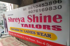 Shreya Shine Ladies Tailor 3
