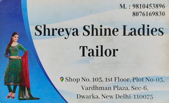 Shreya Shine Ladies Tailor Banner