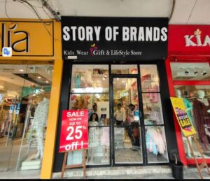 Story Of Brands Kids Wear 1