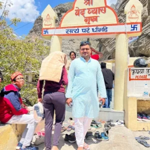 Yogdash Jyotish Kendra 3