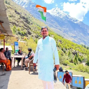 Yogdash Jyotish Kendra 7