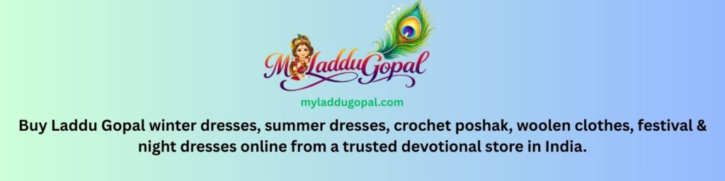 My Laddu Gopal Banner